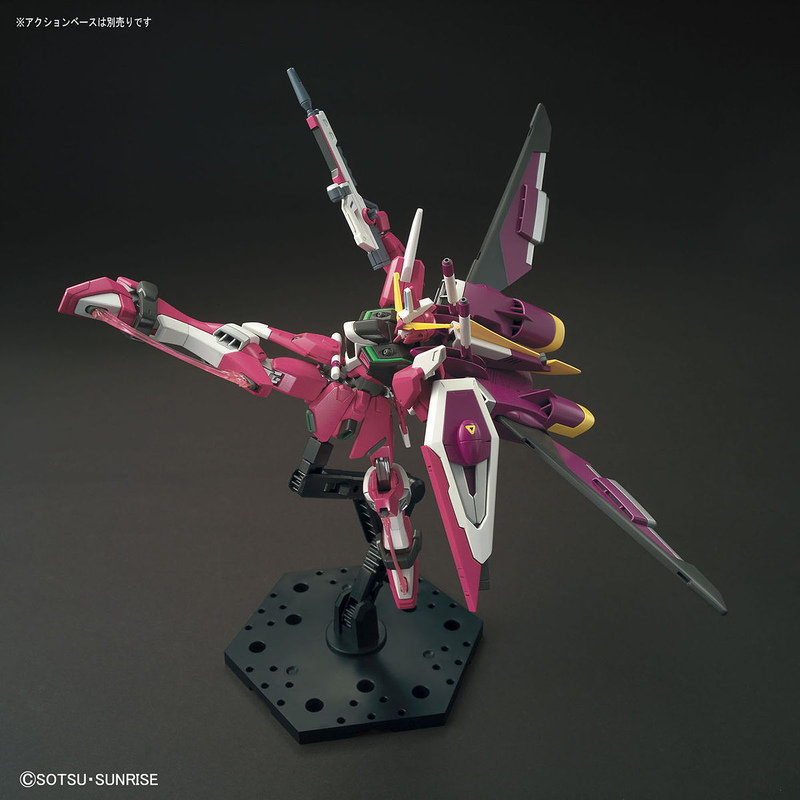 Infinite Justice Gundam HGCE 1/144 High Grade Gunpla