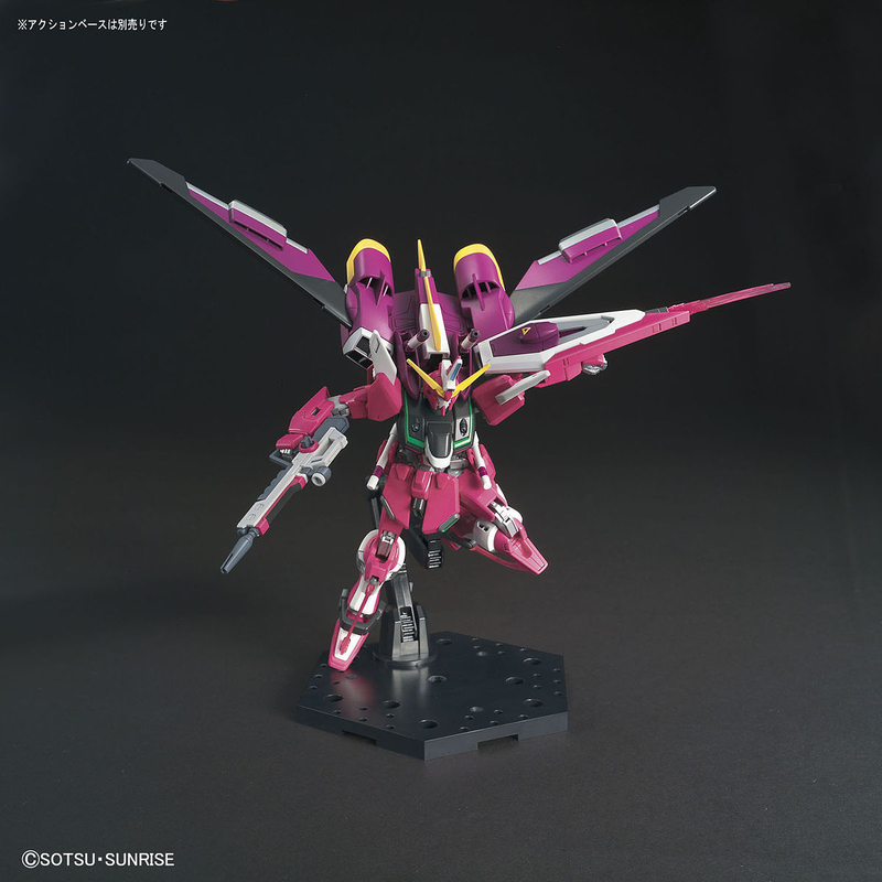 Infinite Justice Gundam HGCE 1/144 High Grade Gunpla