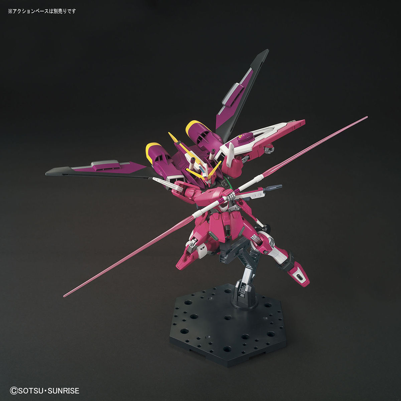 Infinite Justice Gundam HGCE 1/144 High Grade Gunpla