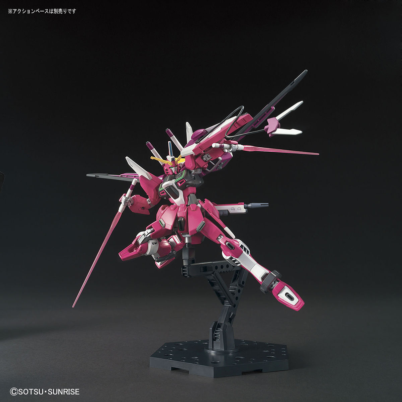 Infinite Justice Gundam HGCE 1/144 High Grade Gunpla