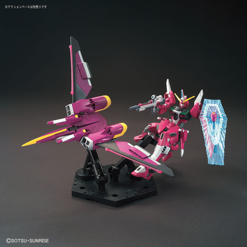 Infinite Justice Gundam HGCE 1/144 High Grade Gunpla