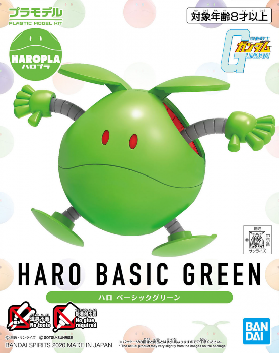 Haropla Haro Basic Green (COVER)