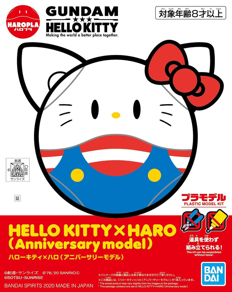 Hello Kitty Haropla (Jubileumsmodell)