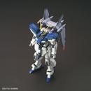 Universal Century Windam HG1/144 High Grade Gunpla