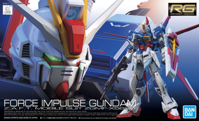 Real Grade Force Impulse Gundam 1/144
