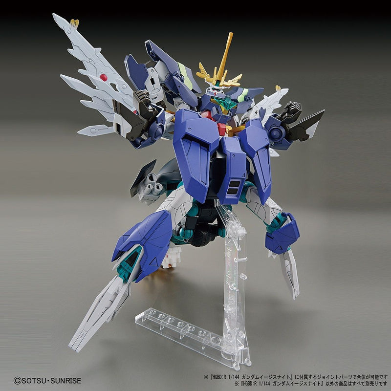 Gundam Aegis Knight HGBD:R 1/144