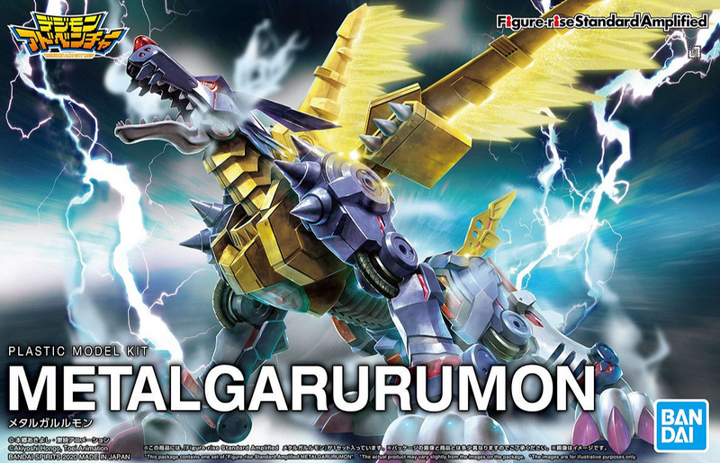 Digimon Metalgarurumon - Bandai spirits Figure-Rise Standard Amplified