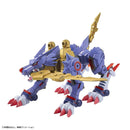 Digimon Metalgarurumon - Bandai spirits Figure-Rise Standard Amplified