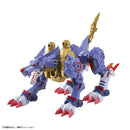 Digimon Metalgarurumon - Bandai spirits Figure-Rise Standard Amplified