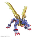 Digimon Metalgarurumon - Bandai spirits Figure-Rise Standard Amplified