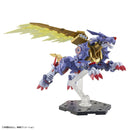 Digimon Metalgarurumon - Bandai spirits Figure-Rise Standard Amplified