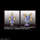 Digimon Metalgarurumon - Bandai spirits Figure-Rise Standard Amplified