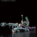 Evangelion Unit-00 DX Positron Cannon Set RG 1/144 Real Grade