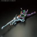 Evangelion Unit-00 DX Positron Cannon Set RG 1/144 Real Grade