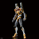 Evangelion Unit-00 DX Positron Cannon Set RG 1/144 Real Grade