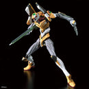 Evangelion Unit-00 DX Positron Cannon Set RG 1/144 Real Grade