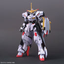 Gundam Hajiroboshi HG 1/144 High Grade Gunpla
