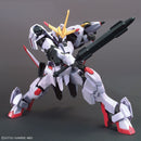 Gundam Hajiroboshi HG 1/144 High Grade Gunpla