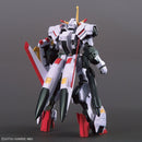 Gundam Hajiroboshi HG 1/144 High Grade Gunpla