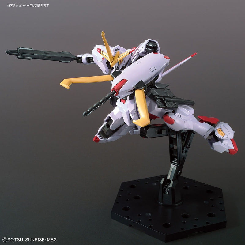Gundam Hajiroboshi HG 1/144 High Grade Gunpla
