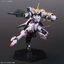 Gundam Hajiroboshi HG 1/144 High Grade Gunpla