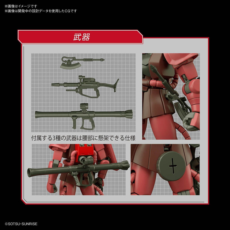 Char's Zaku II HGUC 1/144 High grade gunpla