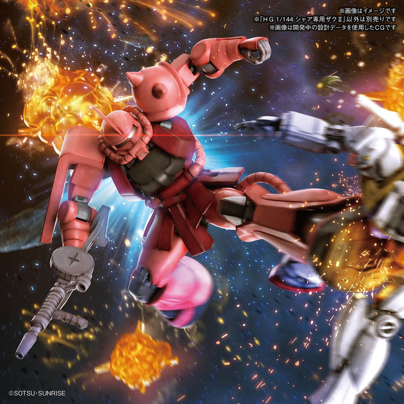 Char's Zaku II HGUC 1/144 High grade gunpla