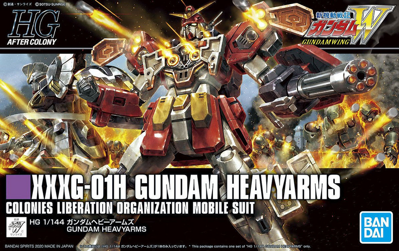 Gundam Heavy Arms HGAC 1/144 High grade gunpla