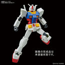 Entry Grade Gundam RX-78-2 EG 1/144 Gunpla