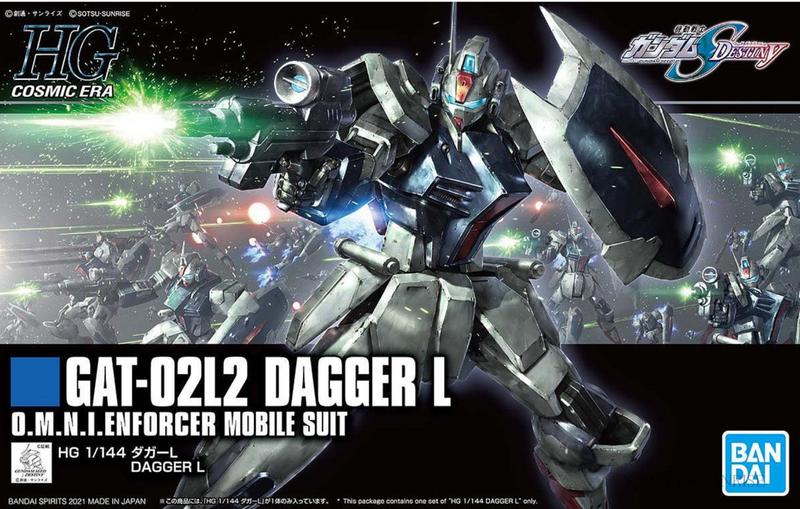 Dagger L HGCE 1/144 High Grade Gunpla