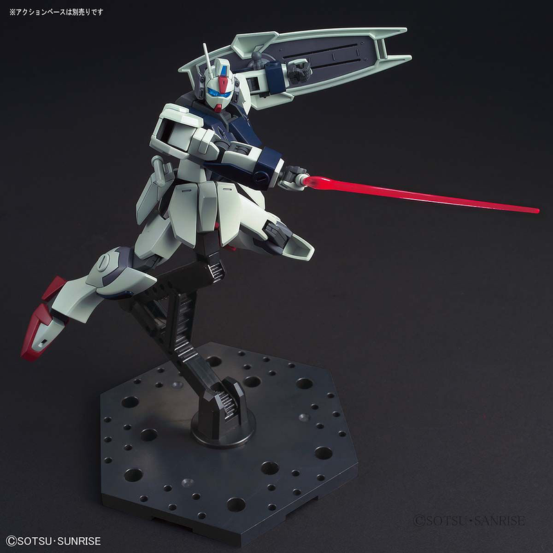 Dagger L HGCE 1/144 High Grade Gunpla