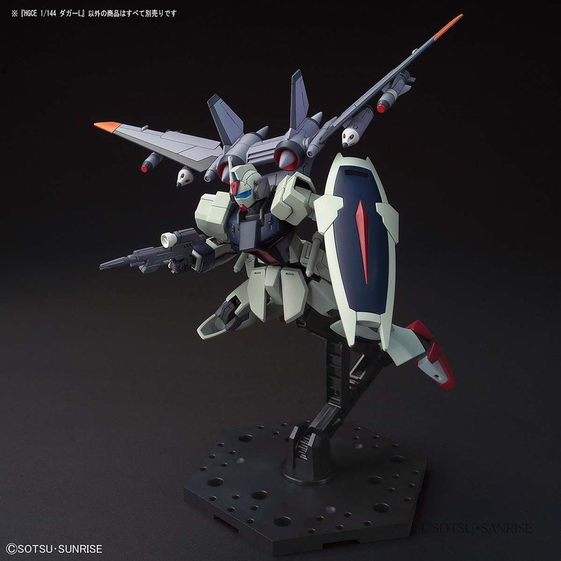 Dagger L HGCE 1/144 High Grade Gunpla