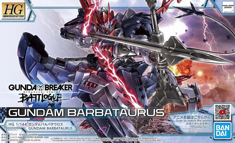 Gundam Barbataurus HGBB 1/144 High Grade Gunpla