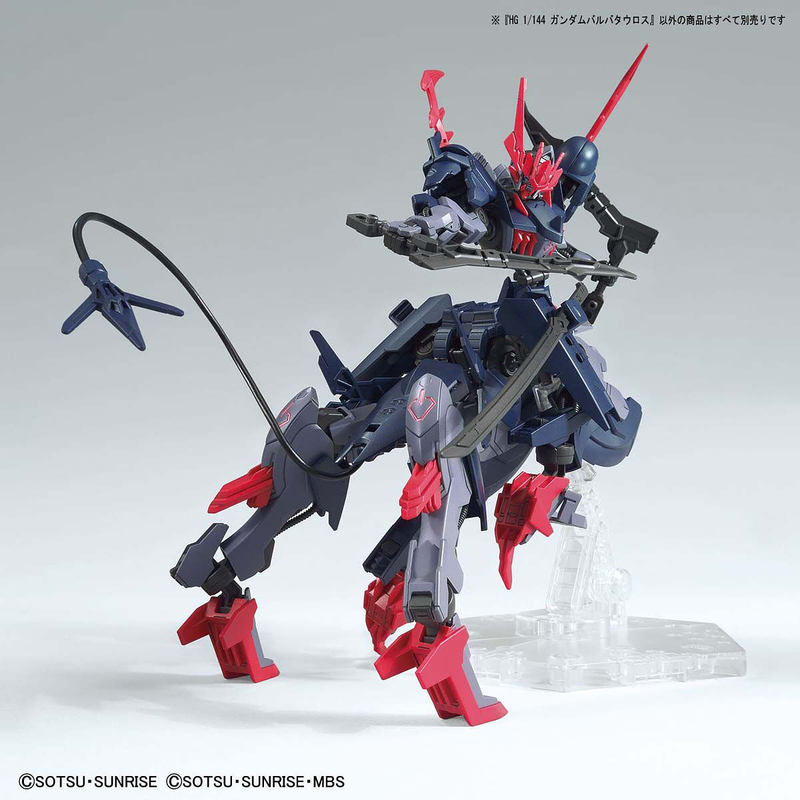 Gundam Barbataurus HGBB 1/144 High Grade Gunpla