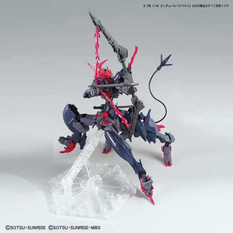 Gundam Barbataurus HGBB 1/144 High Grade Gunpla