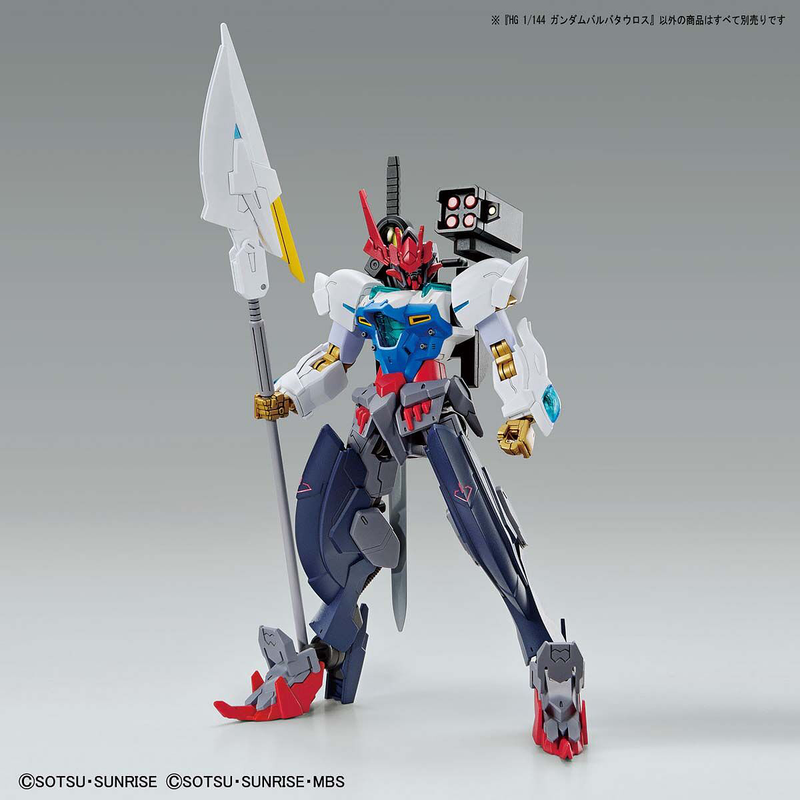 Gundam Barbataurus HGBB 1/144 High Grade Gunpla
