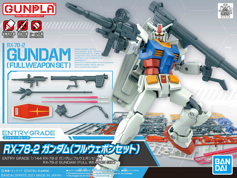 Entry Grade Gundam RX-78-2 (Full Weapon Set) EG 1/144 Gunpla