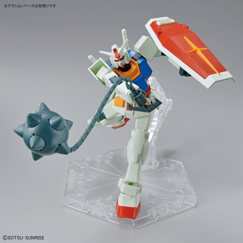 Entry Grade Gundam RX-78-2 (Full Weapon Set) EG 1/144 Gunpla