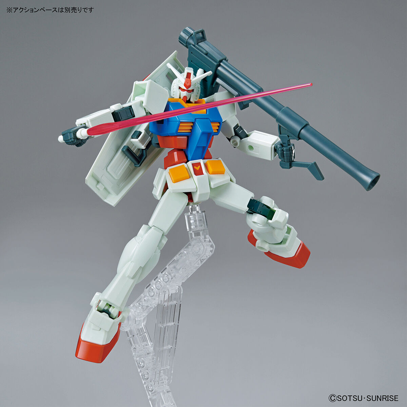 Entry Grade Gundam RX-78-2 (Full Weapon Set) EG 1/144 Gunpla