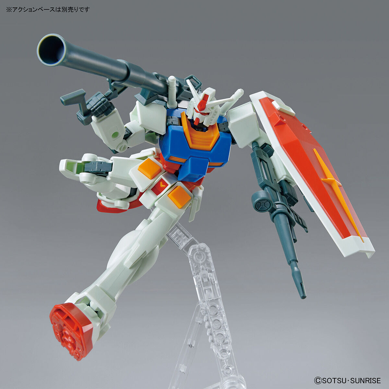 Entry Grade Gundam RX-78-2 (Full Weapon Set) EG 1/144 Gunpla