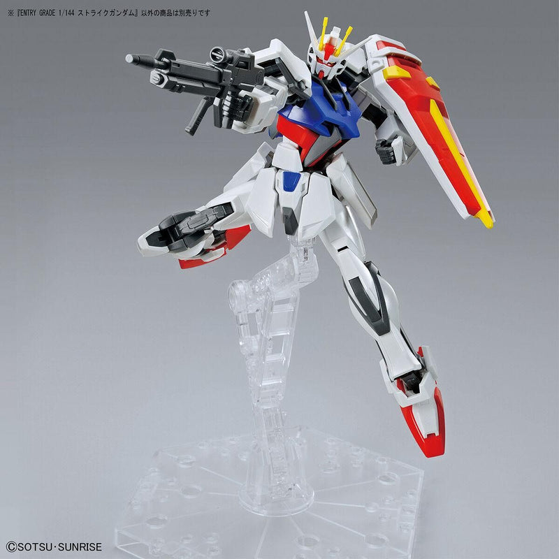 Entry Grade Strike Gundam EG 1/144 Gunpla