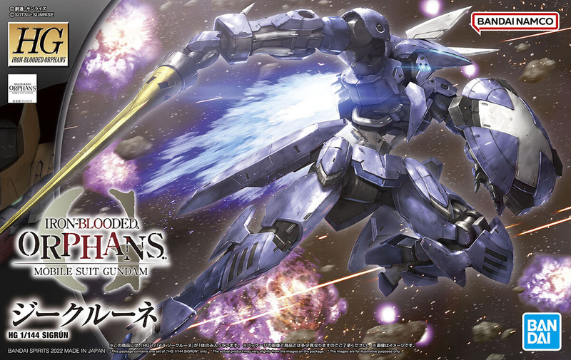 Sigrun (Mobil suit Gundam Iron Blooded Orphans) HG 1/144