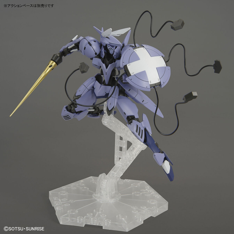 Sigrun (Mobil suit Gundam Iron Blooded Orphans) HG 1/144