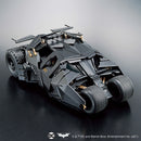 Batmobile (Batman Begins Ver.) 1/35 scale model kit