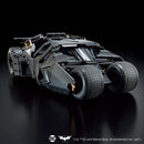 Batmobile (Batman Begins Ver.) 1/35 scale model kit