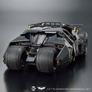 Batmobile (Batman Begins Ver.) 1/35 scale model kit