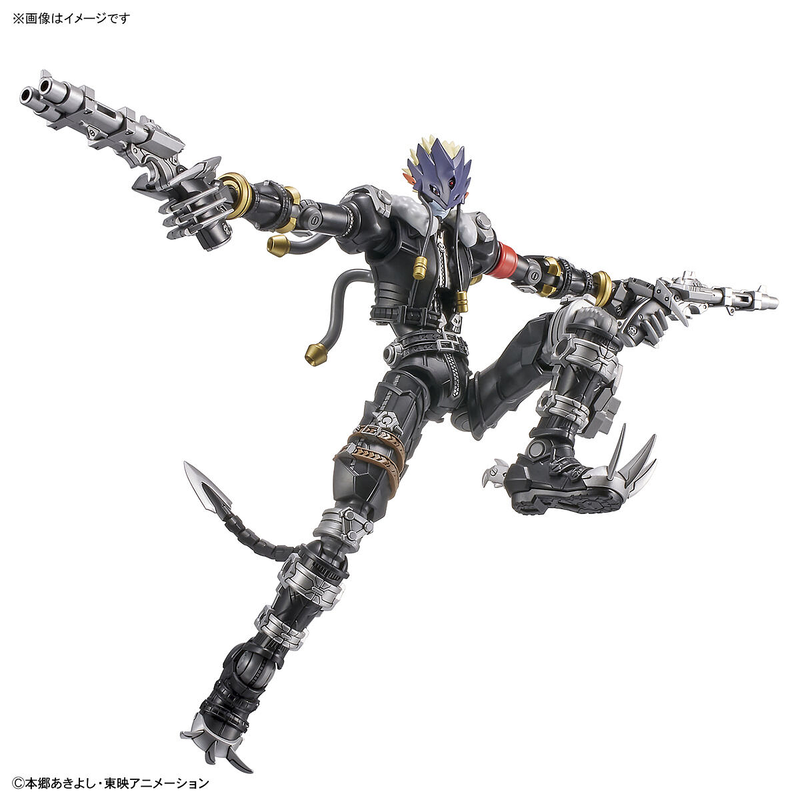 Beelzemon(Beelzebumon) - Figure-rise Standard Amplified