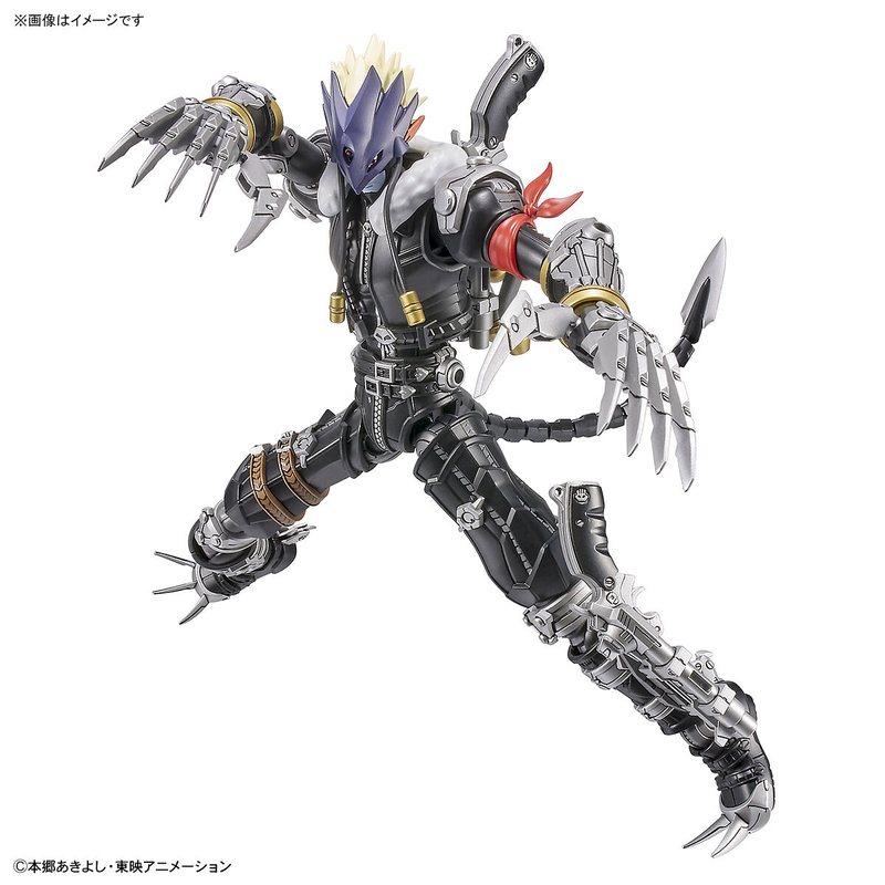 Beelzemon(Beelzebumon) - Figure-rise Standard Amplified