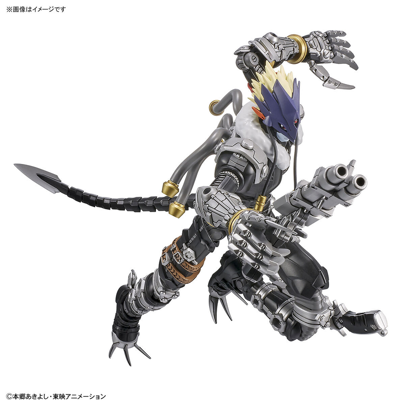 Beelzemon(Beelzebumon) - Figure-rise Standard Amplified