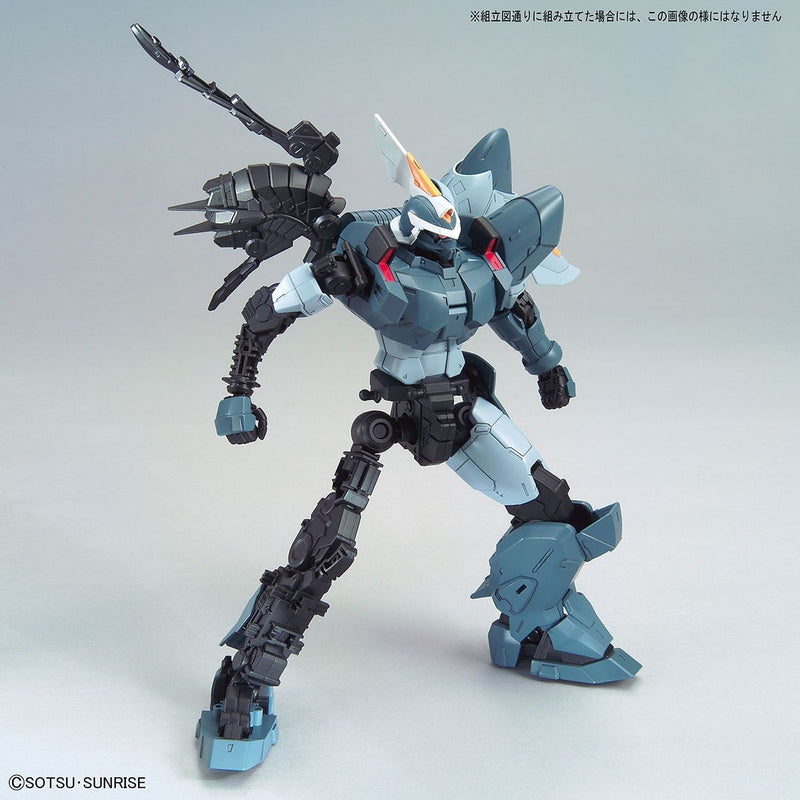 Mobile Ginn ZGMF-1017 MG 1/100 Master Grade Gunpla